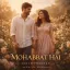 Mohabbat Hai