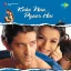 Believe In Love Theme Music - Kaho Naa Pyar Hai