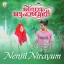 Nenjil Nirayum