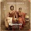 Enthe Kannaala (Special Surprise) [From "Ranabaali"]
