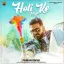 Holi Ke Maja