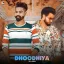 Dhoodhiya