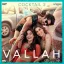 Vallah - Cocktail 2