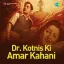 Chit Dole Nit Dole - Dr. Kotnis Ki Amar Kahani