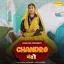 Chandro