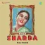 Aa Aa Balam More - Sharda