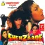 Dheere Dheere Howle Howle - Shehzaade