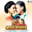 I Love You - Chauraha - Chauraha