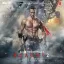 Ek Do Teen - Baaghi 2
