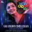 Vaa Vasayu Chollidaan (Official Remix By DJ Savyo)