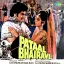 Chumma Chumma - Pataal Bhairavi
