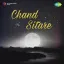 Aaja Mere Balma - Chand Sitare