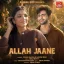 Allah Jaane