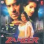Dil Ke Badle Dil To - Zameer- The Fire Within