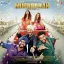 Dil Dhadke Louder Louder - Mubarakan