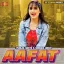 Aafat