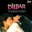 Dilbar Dilbar - Alka Yagnik - Dilbar