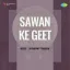 Dauro Kanhai - Sawan Ke Geet