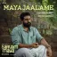 Mayajaalame Malayalam