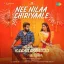 Nee Nilaa Chiriyaale