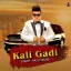 Kali Gadi